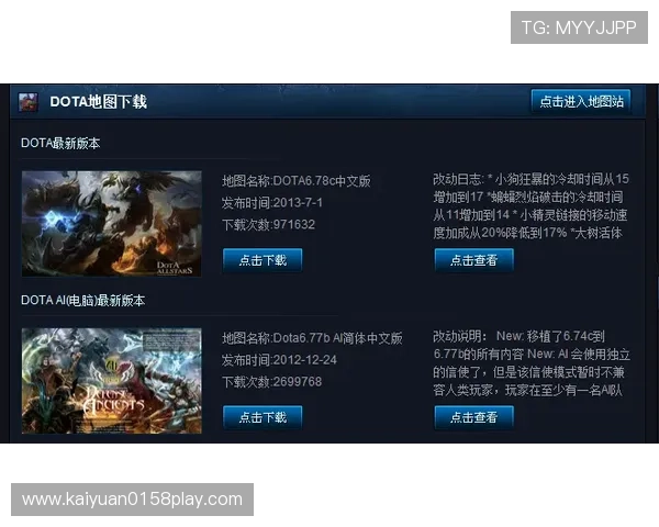 欧博游戏平台官网首页登录步骤详解，快速进入游戏体验精彩纷呈