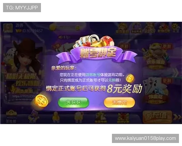 爱游戏下载娱乐平台提供极速下载体验确保玩家第一时间享受最新游戏内容