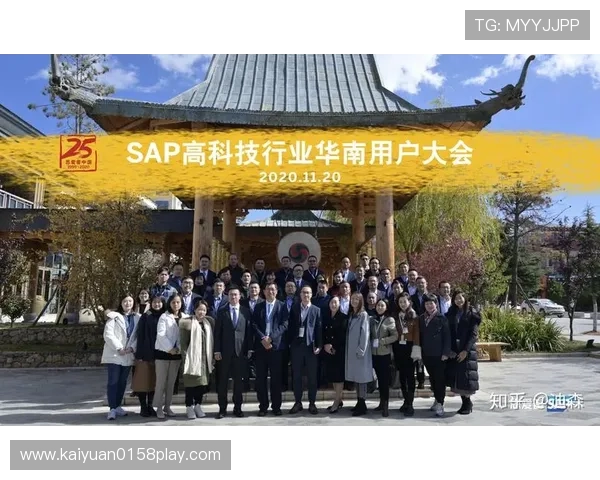 了解悦凯娱乐的合作伙伴与战略布局，为行业从业者提供合作参考与发展方向